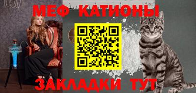 круглые Конаково