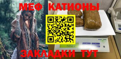 круглые Конаково