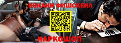 круглые Конаково