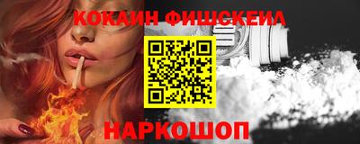 круглые Конаково