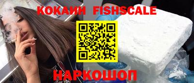 круглые Конаково