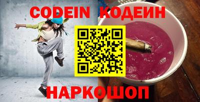 МДМА Коммунар