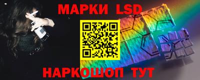 МДМА Коммунар