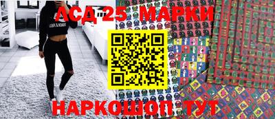 круглые Конаково