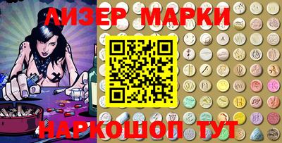 МДМА Коммунар
