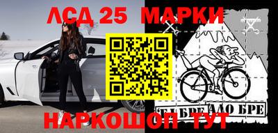 круглые Конаково