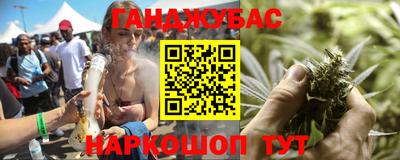 кокаин VHQ Комсомольск-на-Амуре