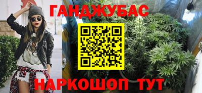 круглые Конаково
