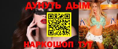 круглые Конаково