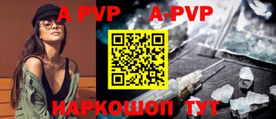 круглые Конаково