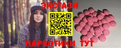 кокаин VHQ Комсомольск-на-Амуре