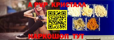 круглые Конаково