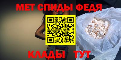 МДМА Коммунар