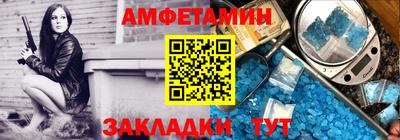 кокаин VHQ Комсомольск-на-Амуре