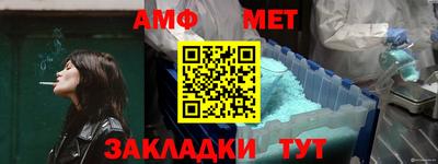 МДМА Коммунар