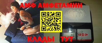 круглые Конаково
