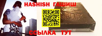 круглые Конаково