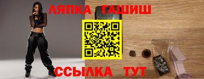 МДМА Коммунар