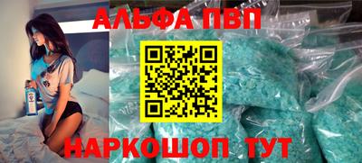 МДМА Коммунар