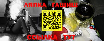 МДМА Коммунар