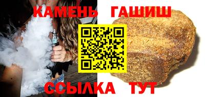 круглые Конаково
