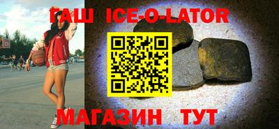 кокаин VHQ Комсомольск-на-Амуре