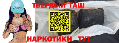 МДМА Коммунар