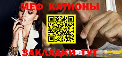 кокаин VHQ Комсомольск-на-Амуре