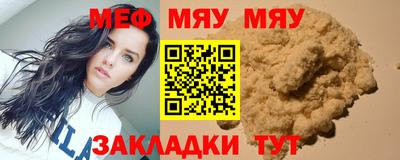 кокаин VHQ Комсомольск-на-Амуре