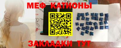 МДМА Коммунар