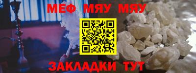 МДМА Коммунар