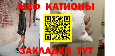 МДМА Коммунар